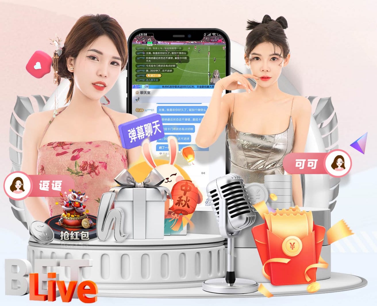 世界杯网址 小乒乓球台有作用吗