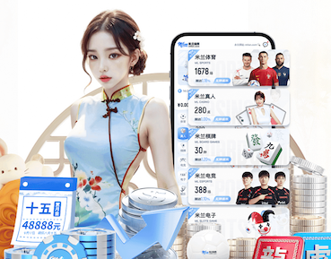 世界杯网址 怎样无器材训练弹跳力篮球